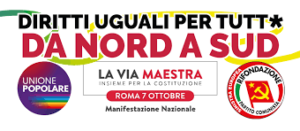 7 ottobre 23 roma prc up