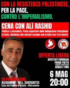 cena con Rashid 060524 Solaio Pietrasanta