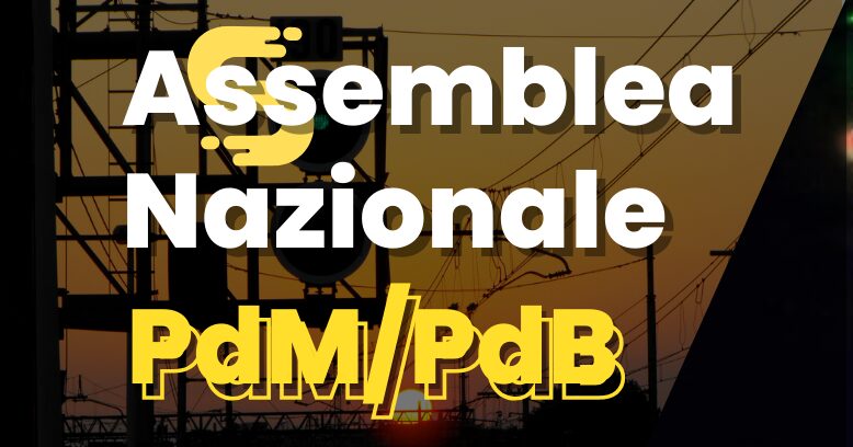 pdmpdb