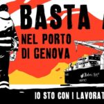 30 ottobre: in piazza contro genocidio,  militarizzazione e carovita! Appelli dei sindacati di base e delle organizzazioni palestinesi..